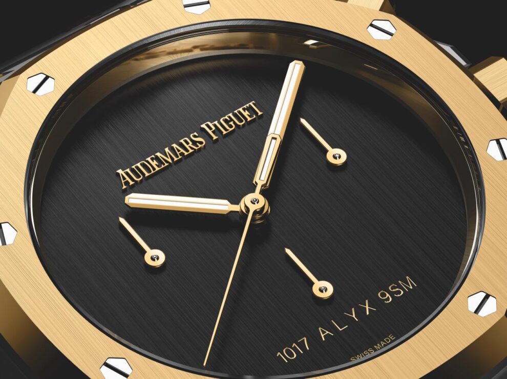 أوديمار بيغه